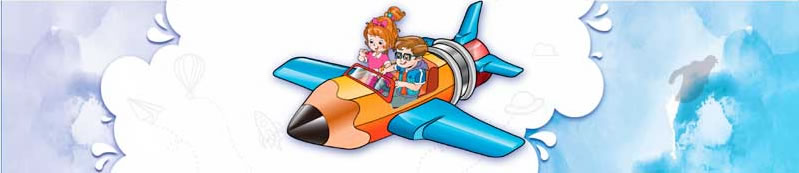 avion movil